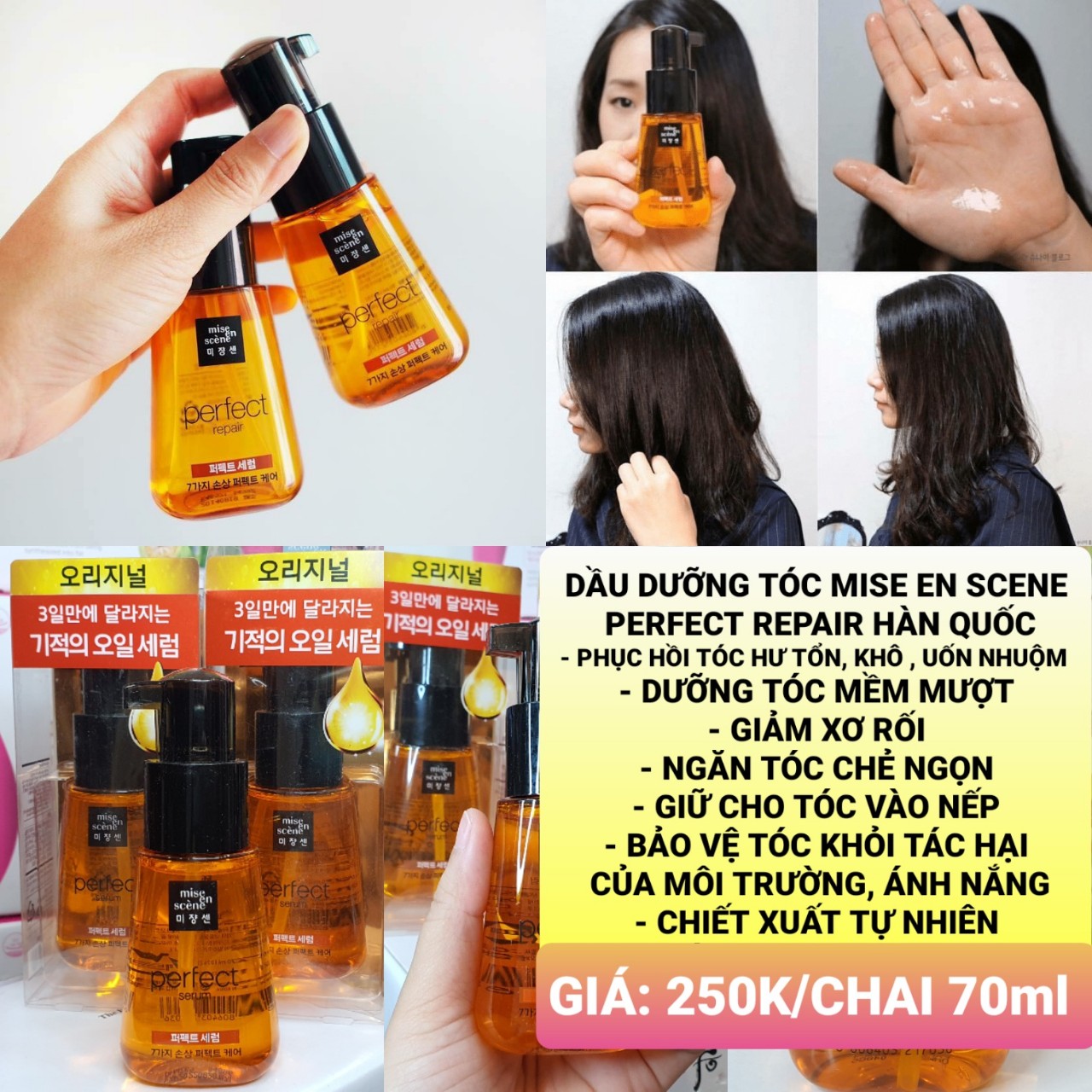 Serum dưỡng tóc Miseen Scène 80ml